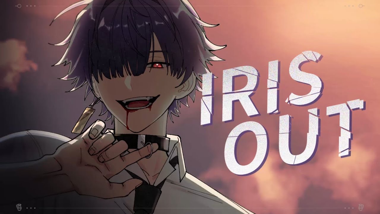 IRIS OUT / 米津玄師 Covered by Dacapo ft.Maylyn
