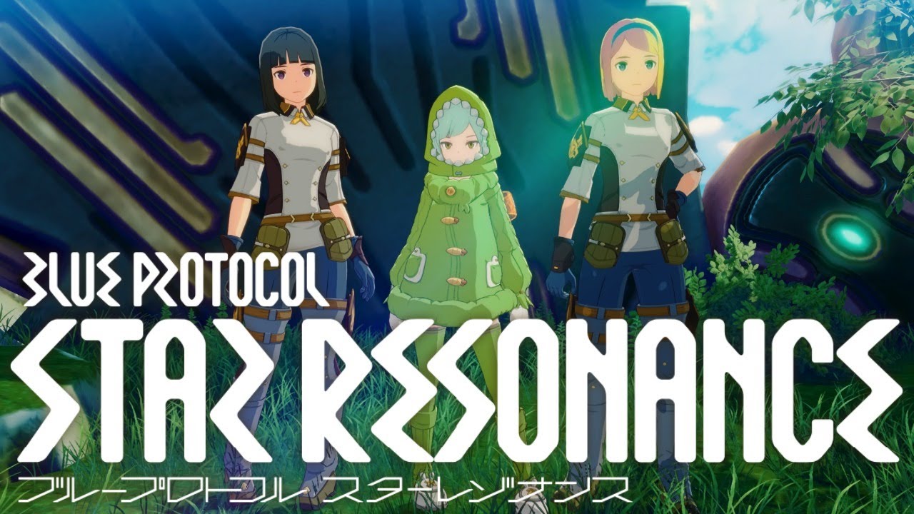 【スタレゾ】そうびほり