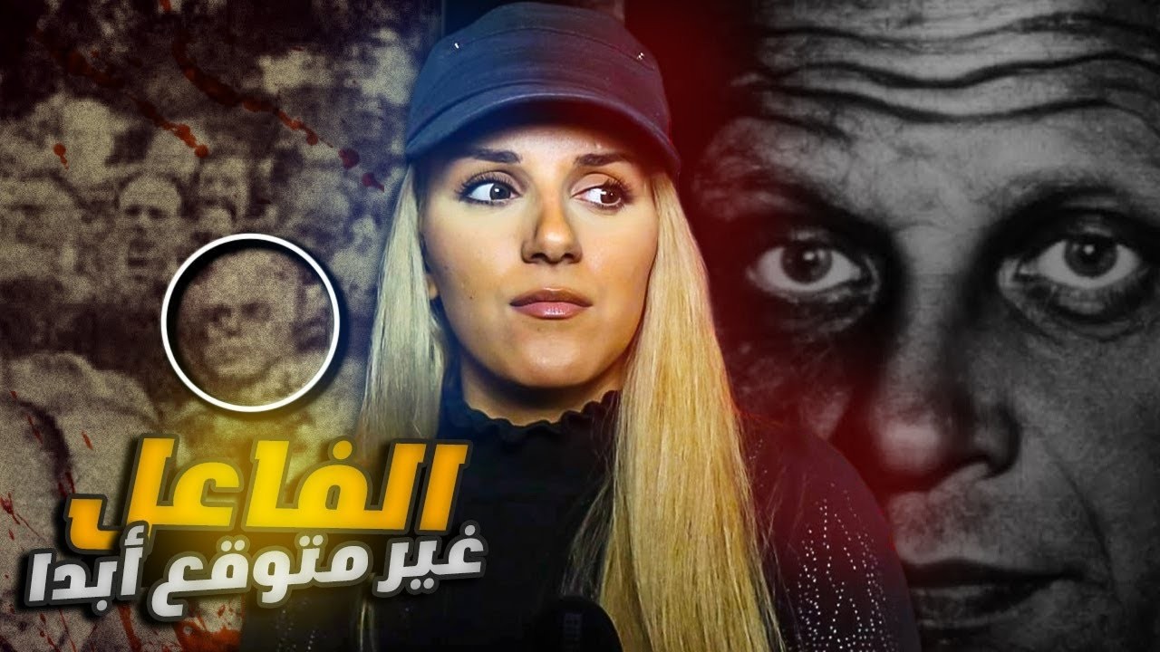 أشهر جريمة في تاريخ فنلندا… لغز البحيرة الذي حيّر أوروبا! 😱