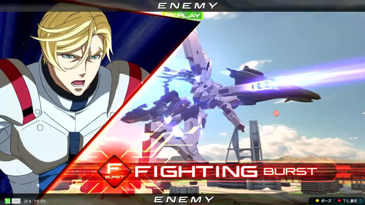 [EXVS2IB]　バルバトス視点　054　修正後2/26イニブ