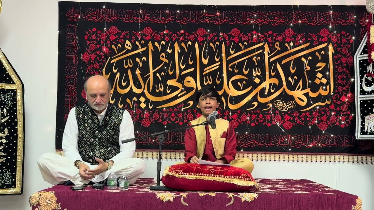 Jashan e walidat e imam e Ali (Manqabat Ilia Hasan at Dar e Zainab, NJ) 