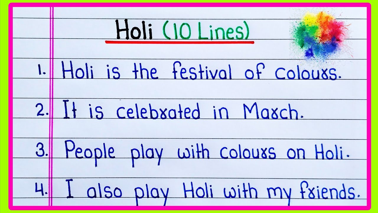 10 lines on Holi in English | Essay on Holi in English | Holi essay 10 lines | Holi 10 lines