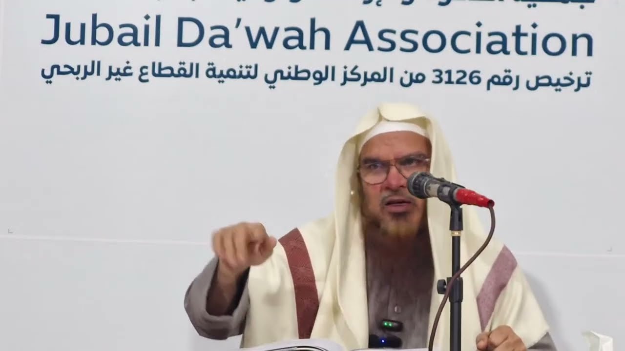 Sharh Al-Aqeedat-il-Wasitiyah - Dars #114- Emeen Badhta aur Ghatta Hai
