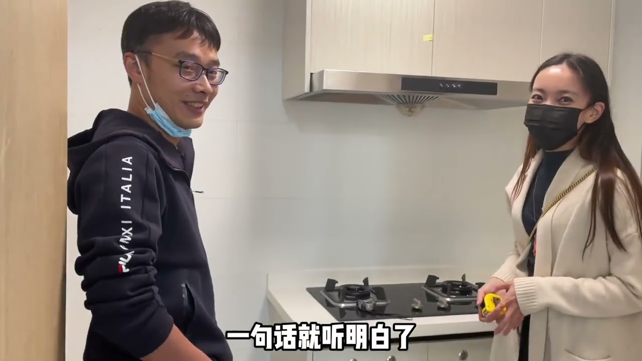 设计师小姐姐评价精装房，媳妇后悔没买二手房，整个厨房夷为平地