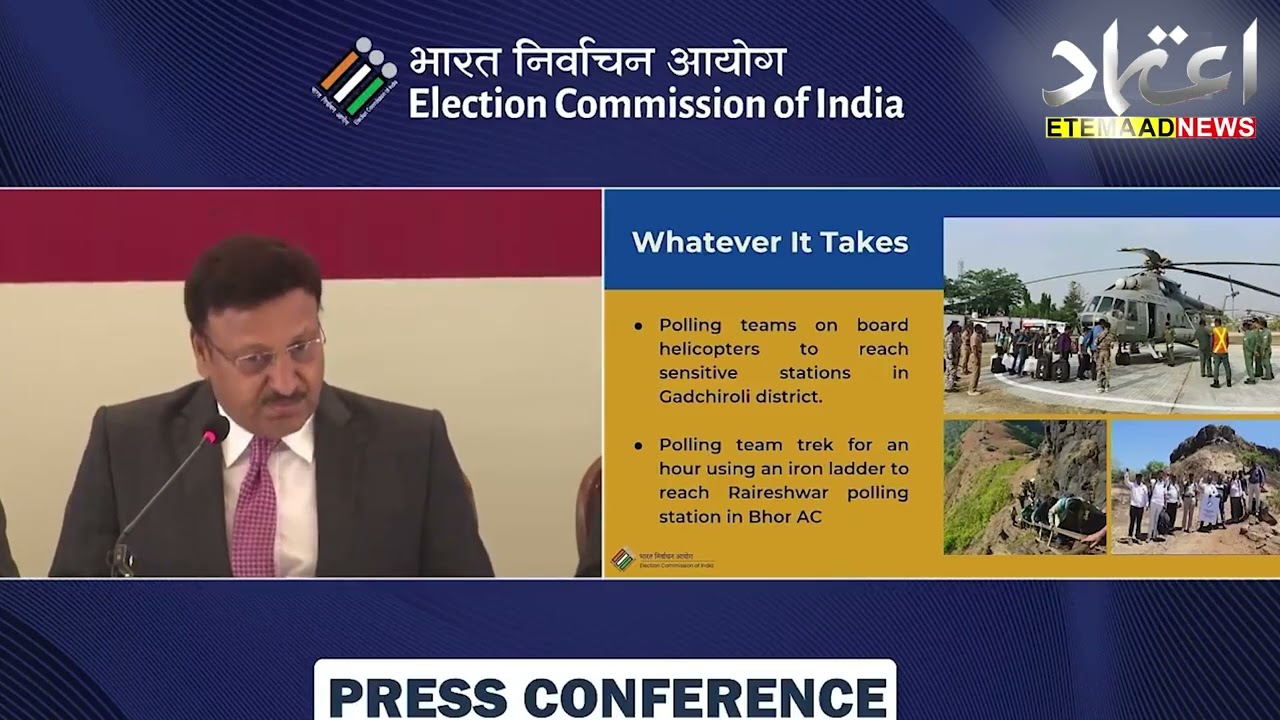 The Election Commission places special emphasis on senior citizens - CEC Rajiv Kumar