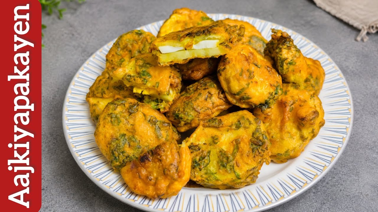 Ramzan Special Recipe | Double Potato Egg Pakoda | Iftar Recipes | Ramadan Recipes For Iftar at home