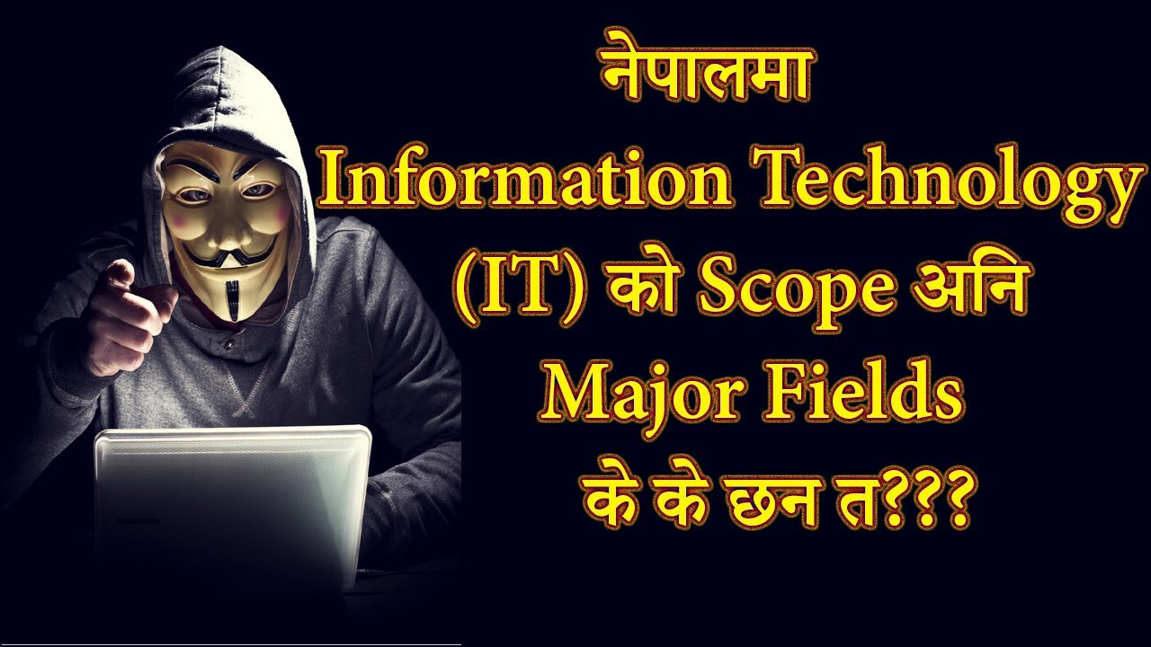 IT Career in Nepal?Score of Computer Engineering or Information Technology in nepal?