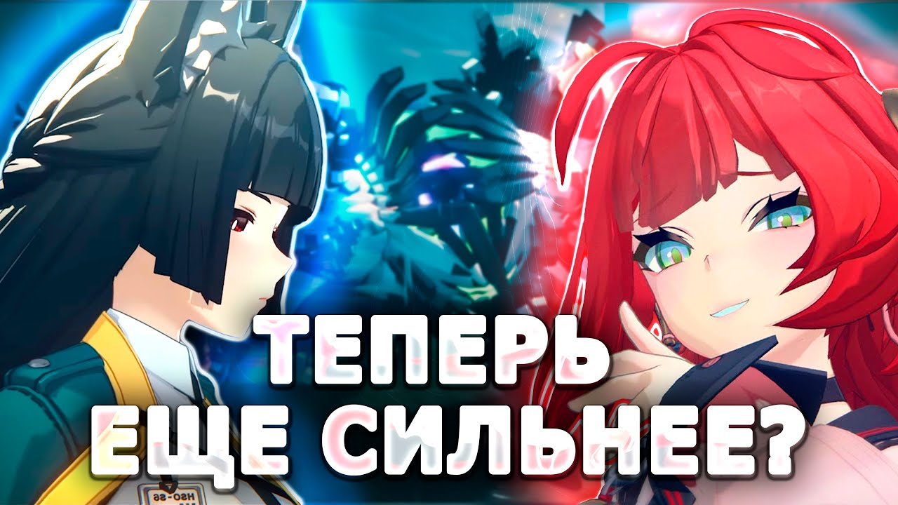 ОНА ИЗМЕНИЛА МИЯБИ | Гайд на Юдзуху (в моноайсе)