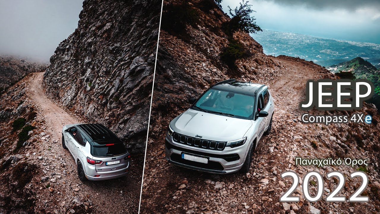 JEEP Compass 4xe 2022 | Παναχαϊκό  Όρος | @Patras, Greece - 4K
