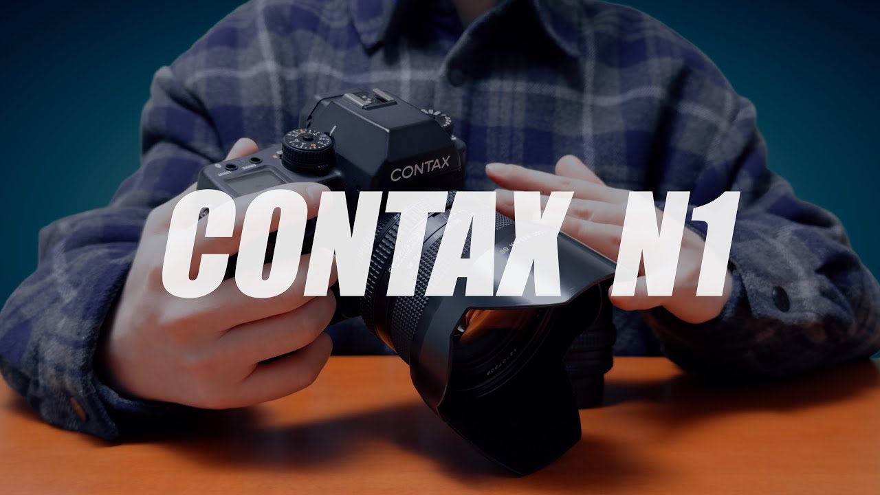 콘탁스(contax)의 마지막 SLR 필름카메라 'N1'