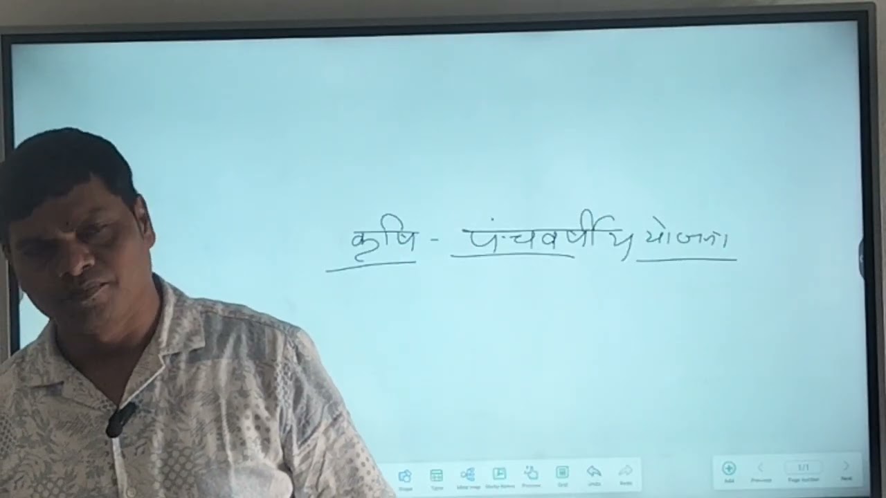 06/03/2026 bal Vikash 