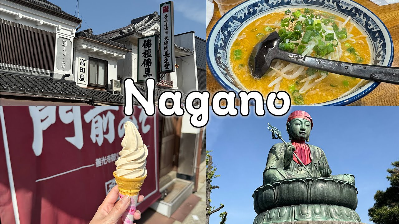 Visitando las 47 prefecturas de Jap&oacute;n: Nagano 🍎