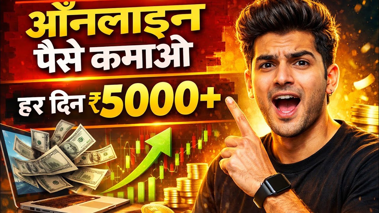 Malik gaming is live! subscribe me I'm back subscribe you let's start