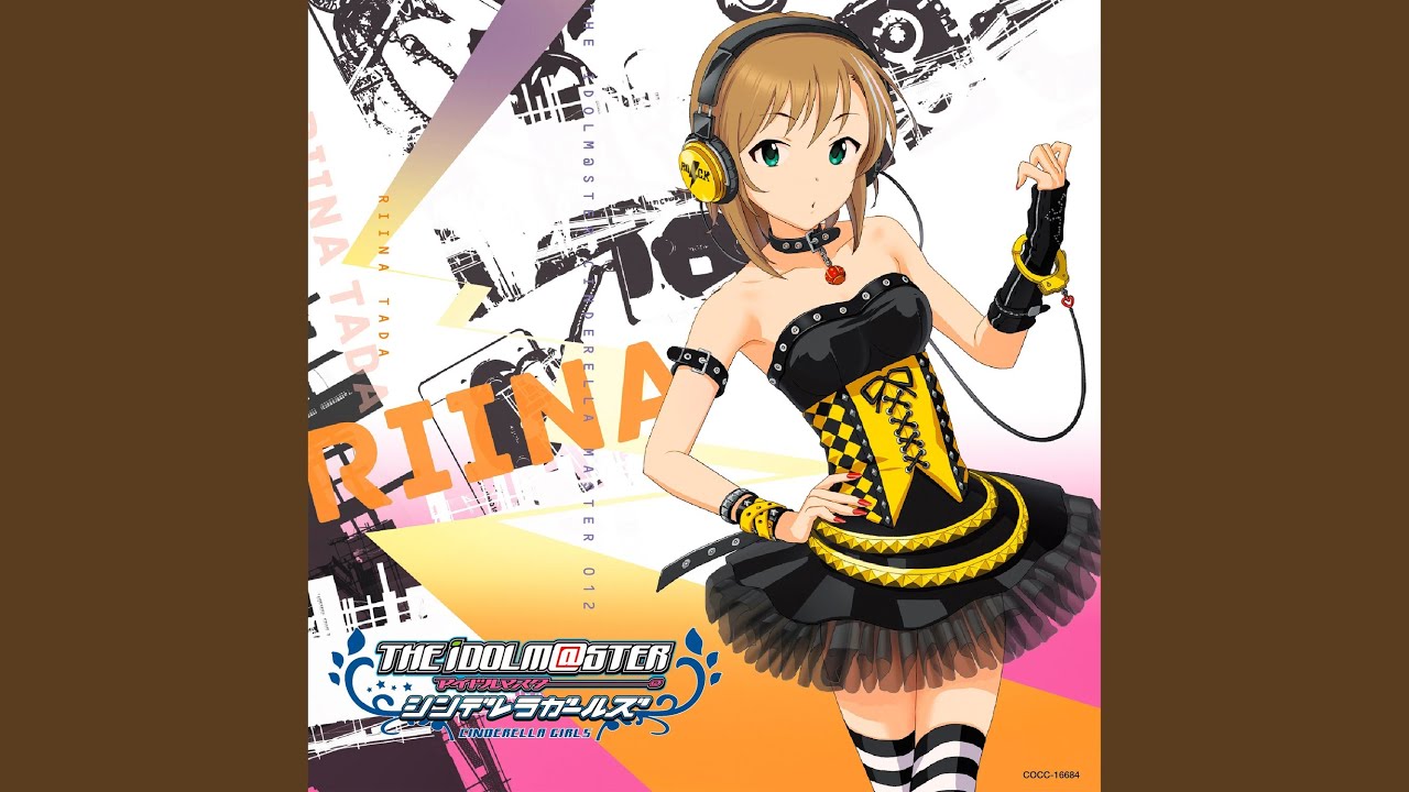 Twilight Sky（オリジナル・カラオケ）