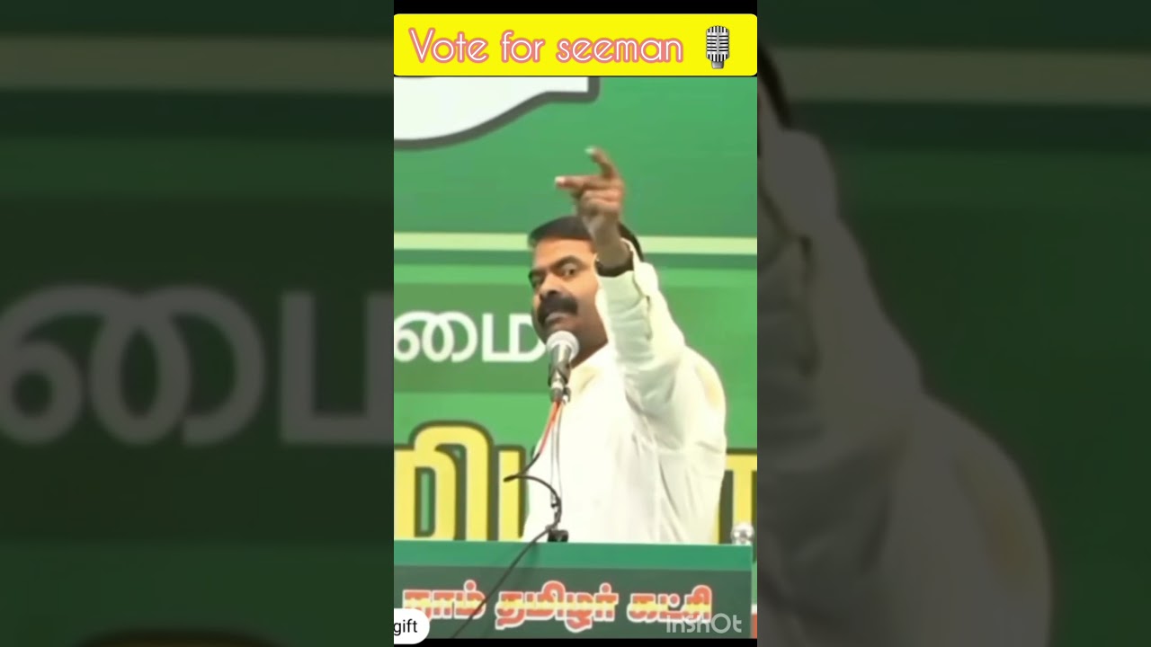 Share to NTK Groups 🗳 vote for Seeman #ntk  #trending #satisfying #shortstamil
