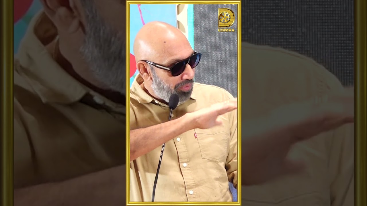 ஒரு தடவை கூட ஹீரோயின் முகத்தை பார்க்கல... | D Cinema