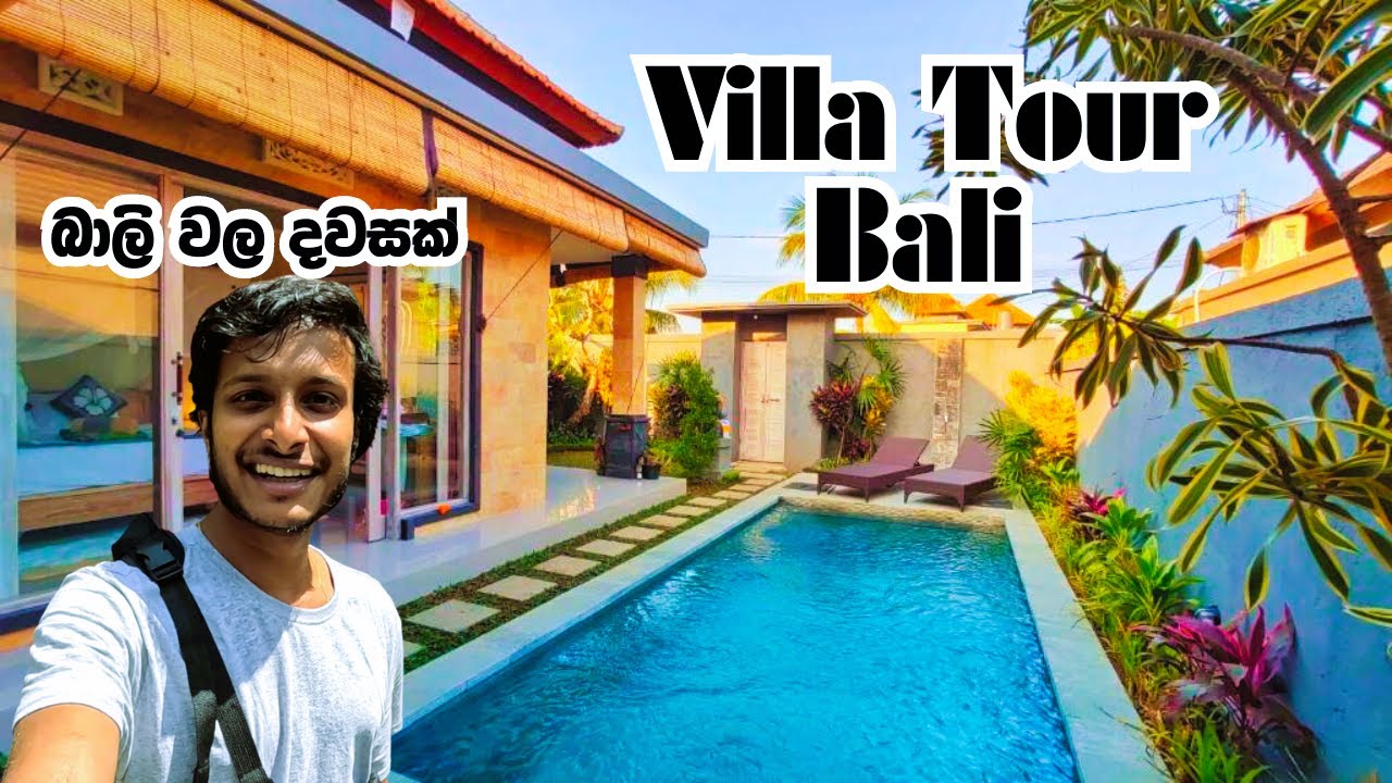 අඩු ගානට  සෙට් වුන සුපිරිම Private Villa එක😍 | Bali Indonesia Sinhala Vlog