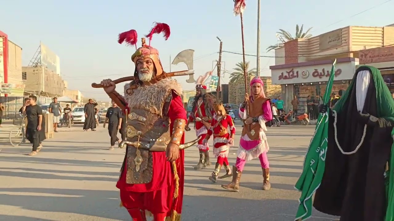 مسيرة أهالي السماوه في الحله 2024