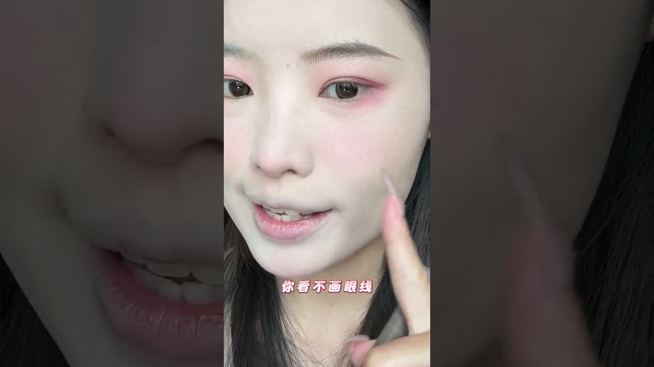 5min detailed makeup teaching Wide-faced Fiona Fang faces come to learn this spring powder