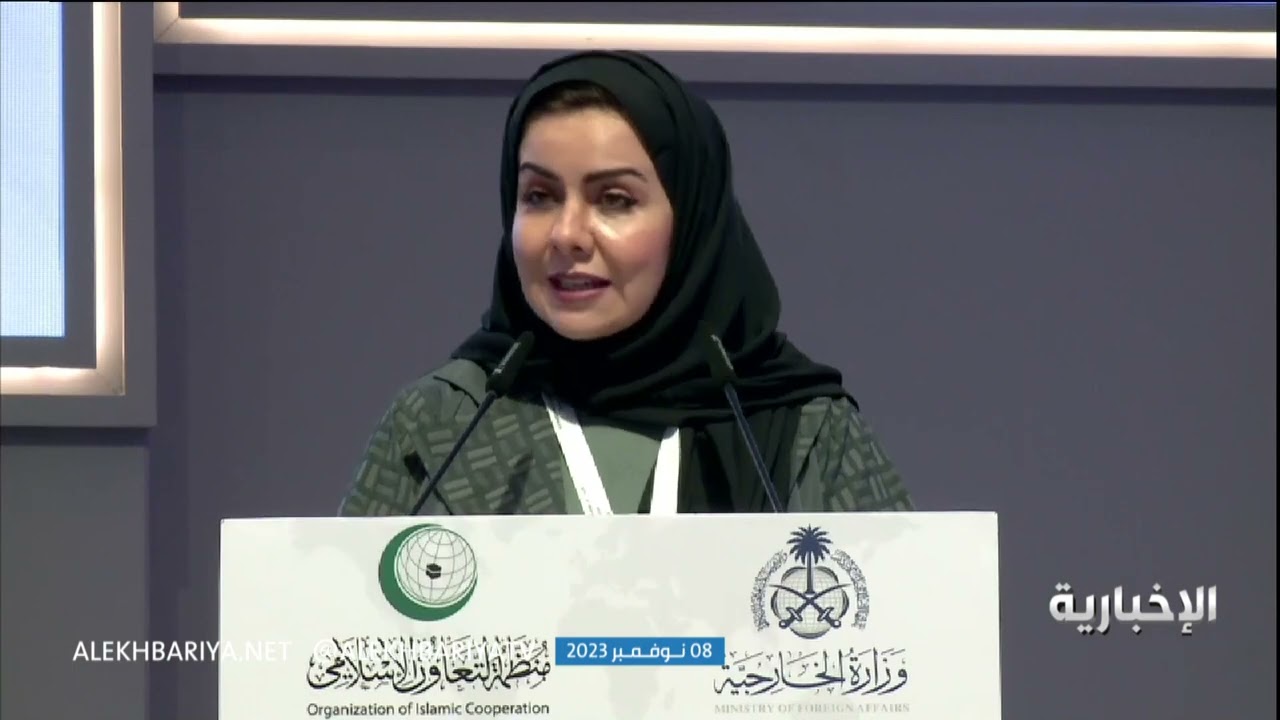 كلمة رئيس هيئة حقوق الإنسان في المملكة في مؤتمر المرأة