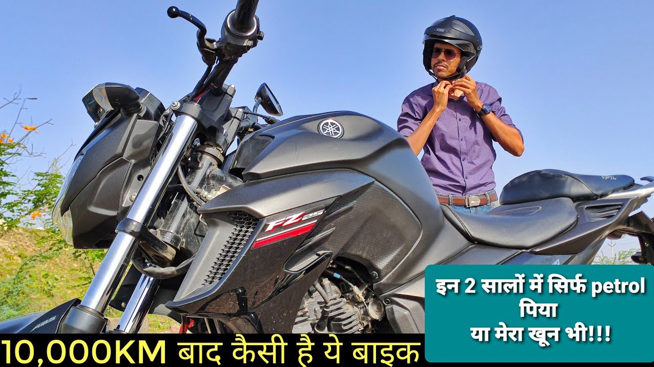 Yamaha Fz25 Long Term Review | 10000 km | BS4