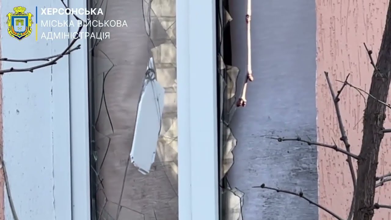 Російські окупанти атакували середмістя Херсона