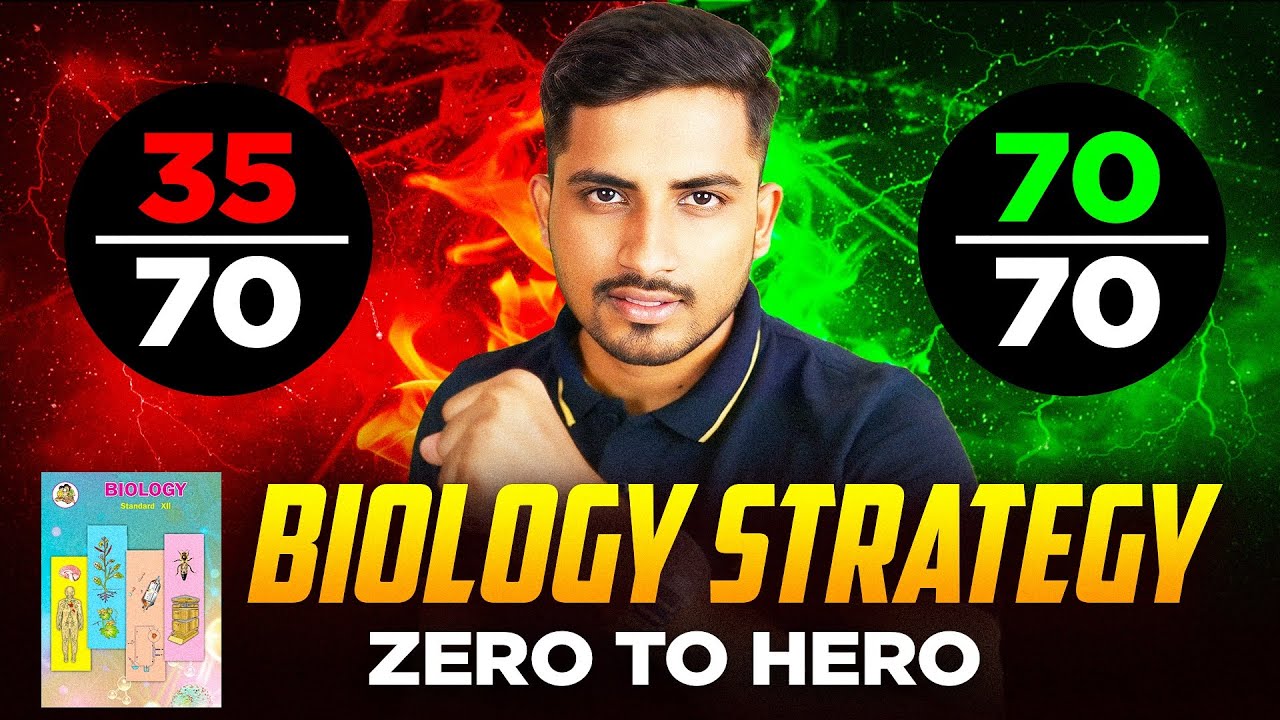 आज से शूरु होजाओ 💥how to study biology for board exam class 12 | complete biology for board exam