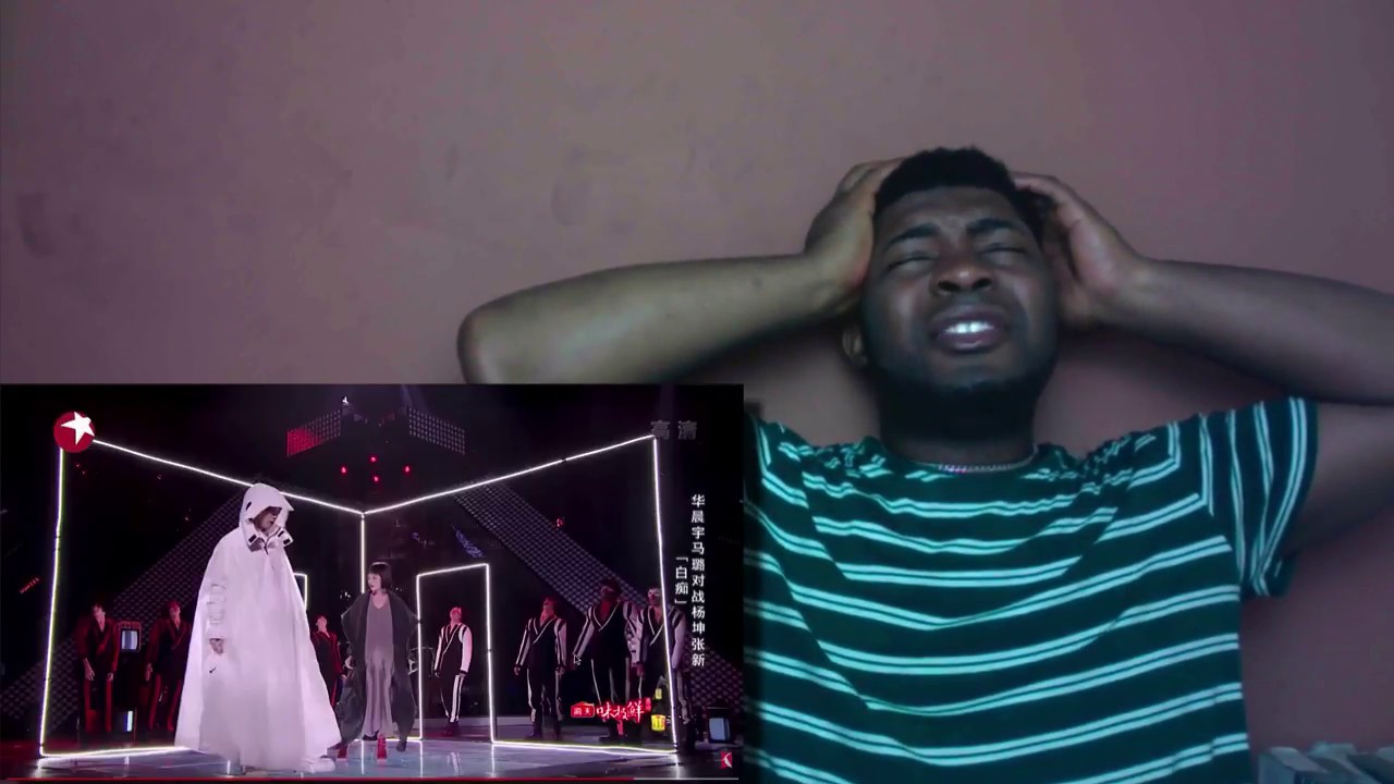 VOCAL COACH Reacts To HUA CHENYU Idiot