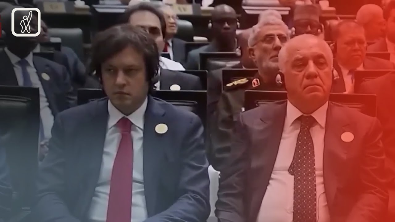 ემუქრება თუ არა საქართველოს აშშ-დან ფინანსური შეზღუდვები