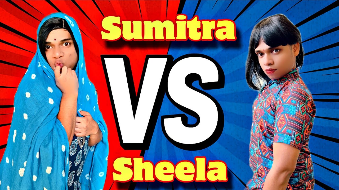 Sheela Vs Sumitra The Shakkar Fight Ep.1095 | FUNwithPRASAD | #funwithprasad