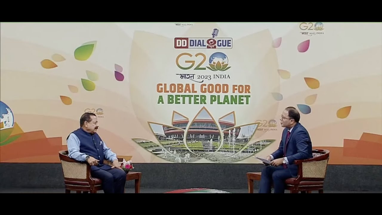 #DDDialogueG20 | Special interaction with Union Minister Dr.Jitendra Singh