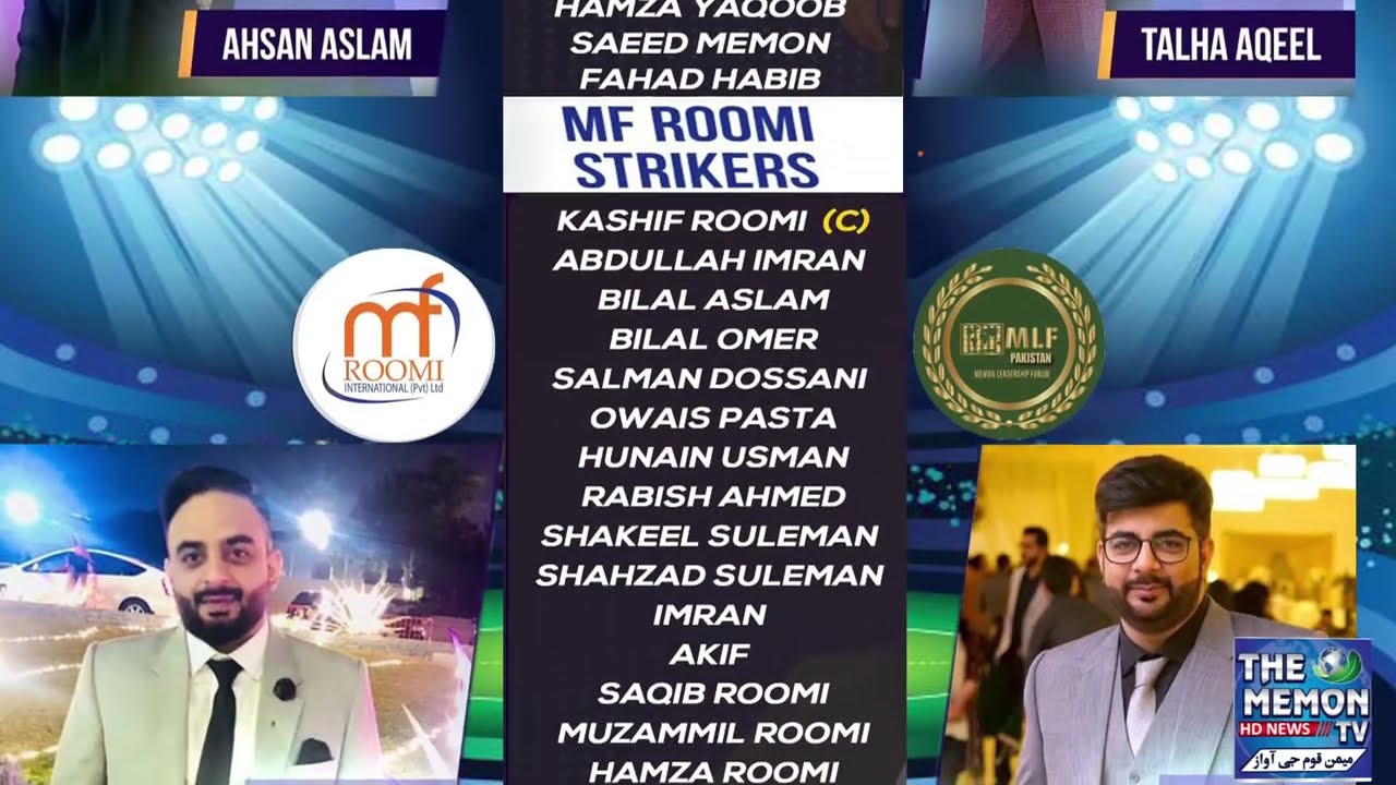 PK6MLF MEGA CRICKET & FAMILY GALA 2021 promo (05)