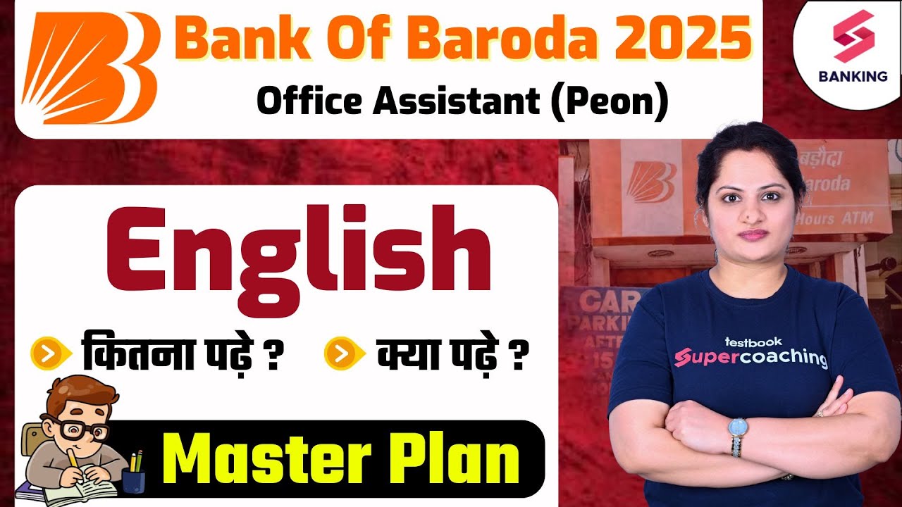 Bank Of Baroda Office Assistant English Strategy | BOB Peon  English Master  Plan | Testbook Banking