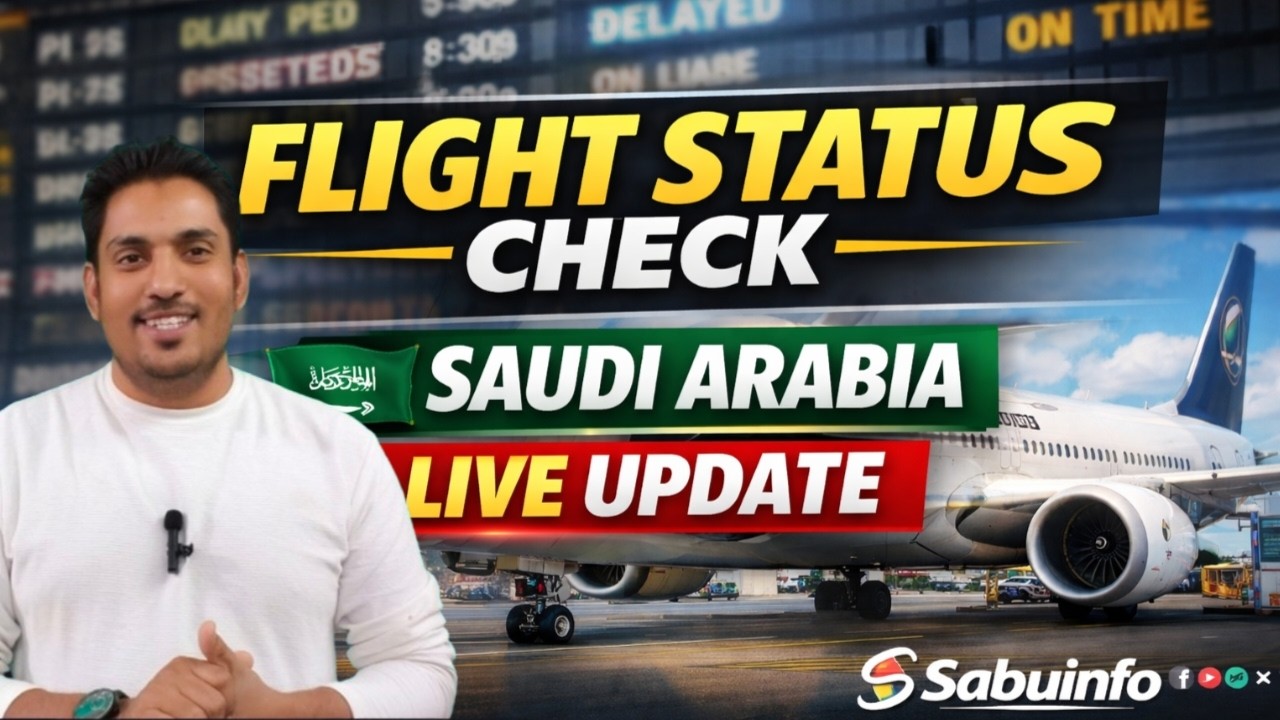 How to Check Flight Status Saudi Arabia | Flight Cancel Hai Ya Nahi | Live Update