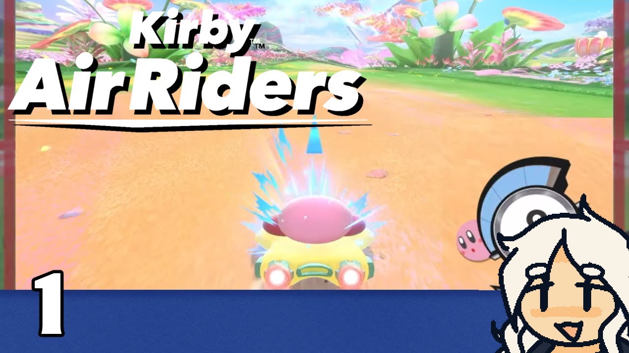 Kirby Air Riders #1 [Global Test Ride]