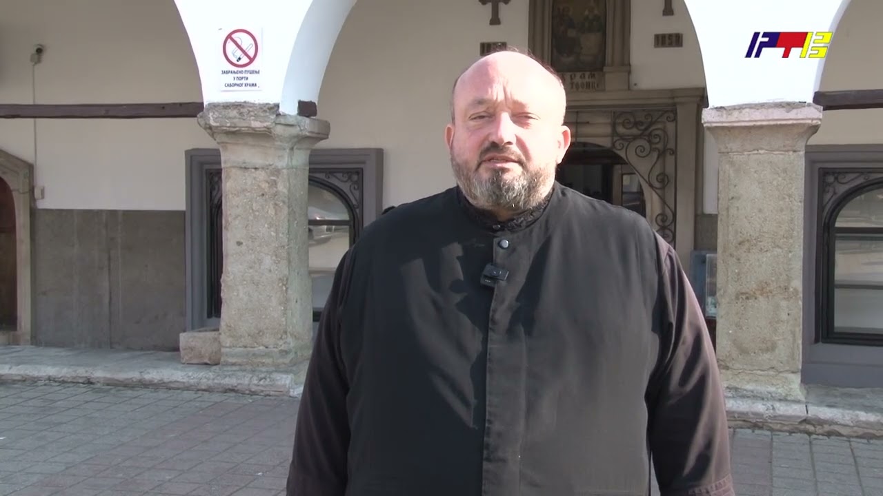 Slavimo Svetog Jovana Krstitelja / RTV Vranje / 20. 01. 2026.