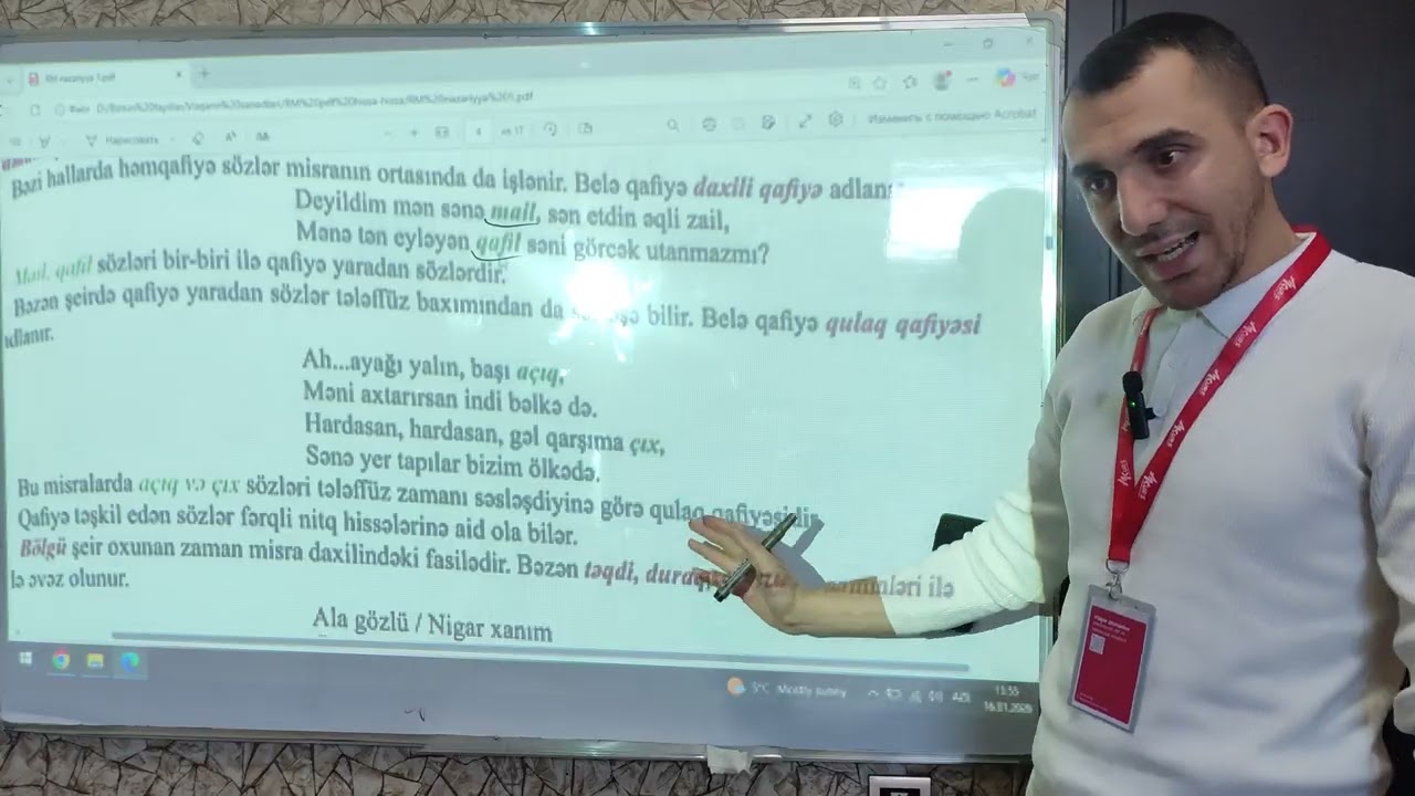Nəzmin əlamətləri...