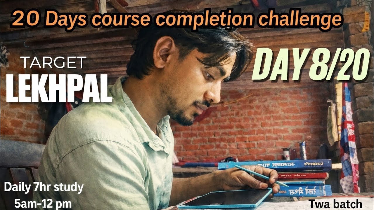 🔴Day 8/20 – Lekhpal Preparation Live | Early Morning Study Grind #study #motivation