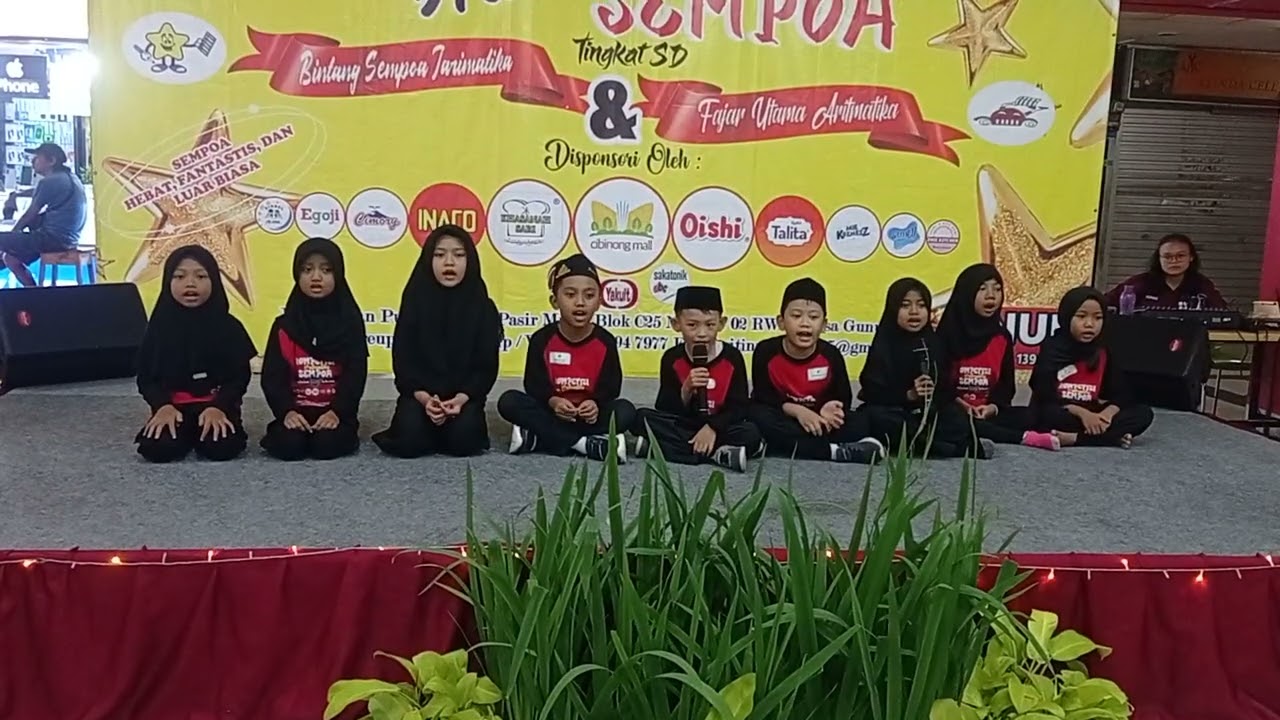Surat Al-infitor dari SDI Ar-Ridha