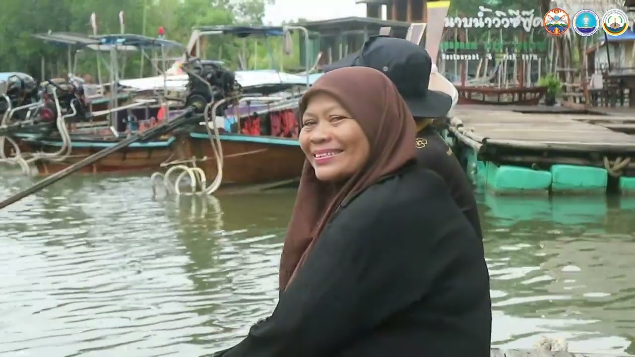 ชุมชนท่องเที่ยวบ้านเกาะกลาง-ภูมิปัญญาท้องถิ่น