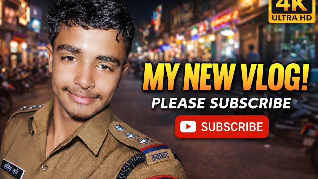 My new blog please subscribe kre🙏