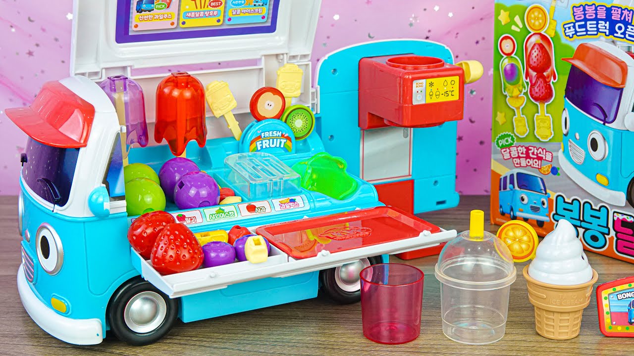 Satisfying with Unboxing Cute Ice Cream & Candy Truck Van Playset, Toys Collection Review ASMR