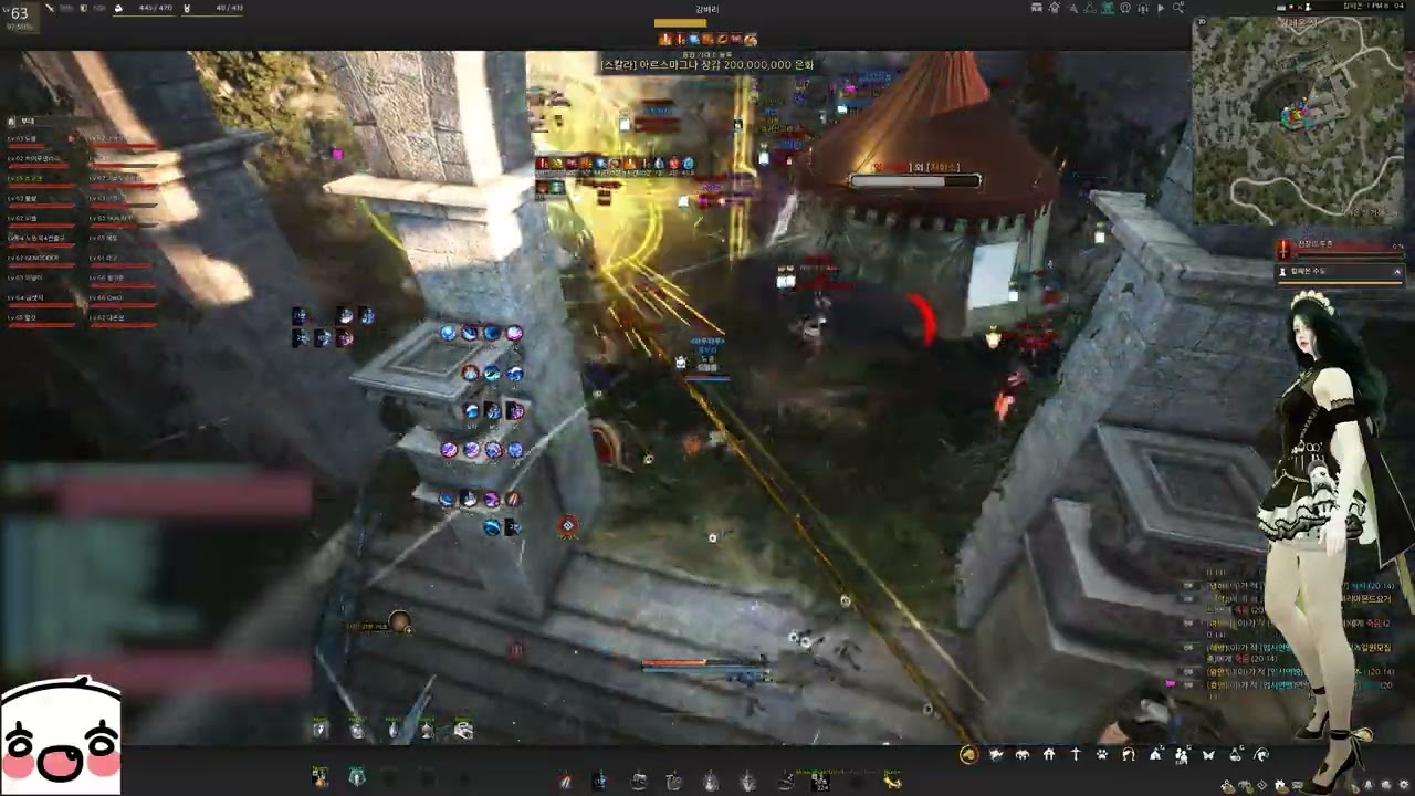 [BDO/KR] Succession Corsair PVP | Siege war | 검은사막 전승커세어 PVP | BDO PVP