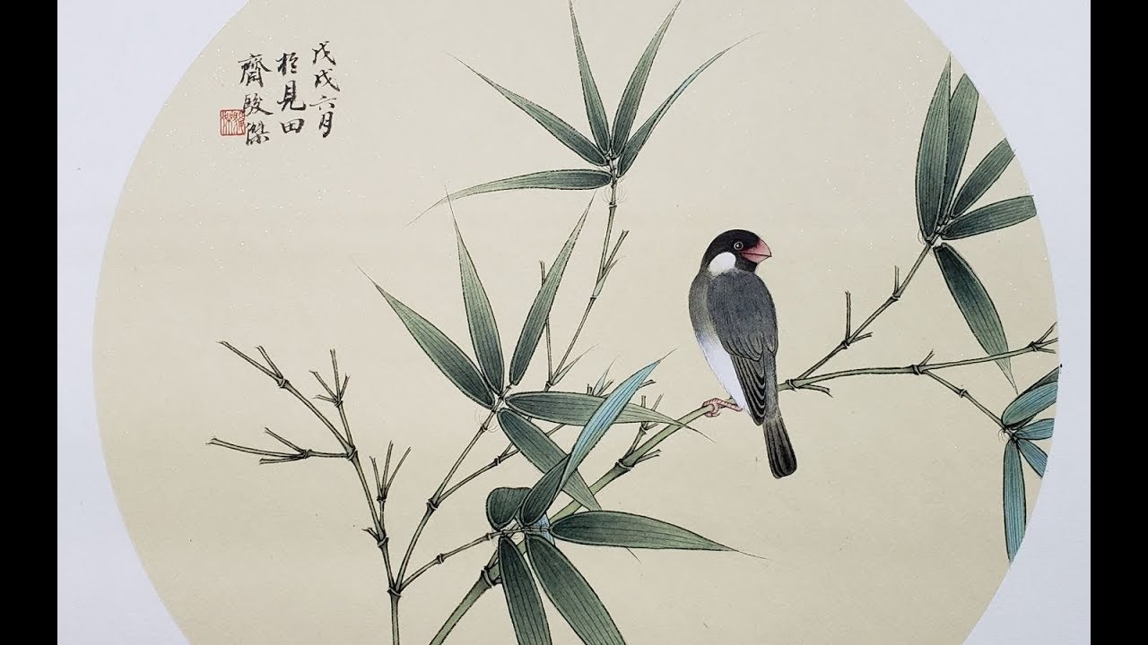 国画工笔花鸟无底稿双勾设色《竹雀图》尬聊讲解【见田斋】