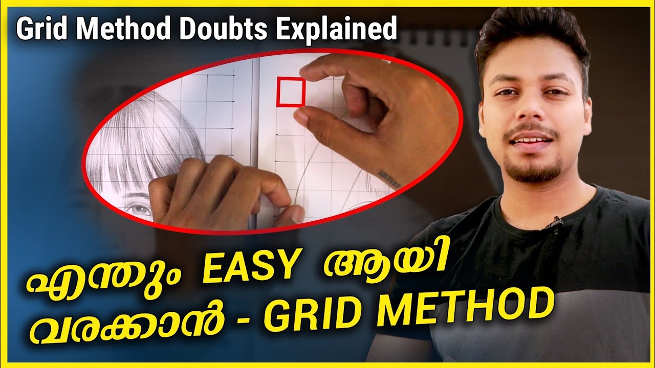Grid Method Explained | Malayalam Art Tutorial #51