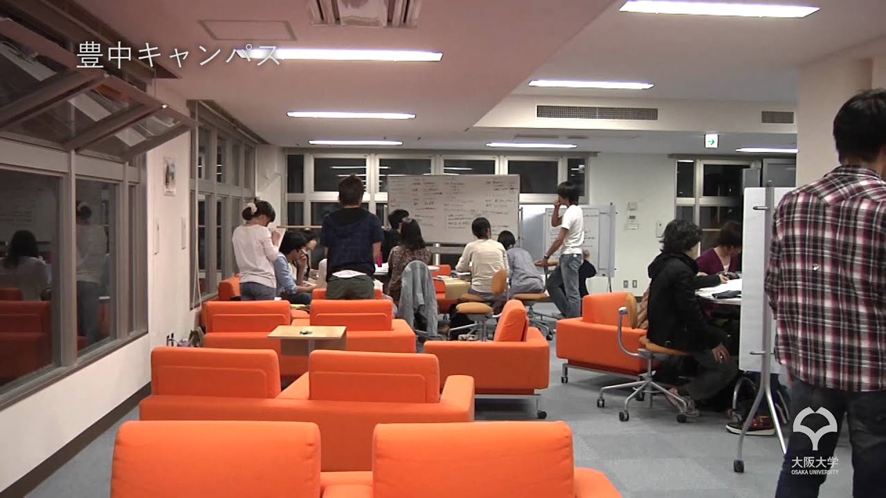 大阪大学豊中キャンパス（2011） Toyonaka campus