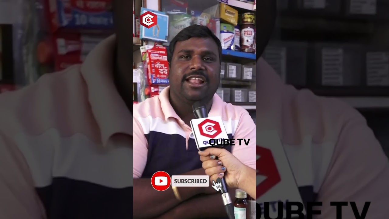 Public Reaction On 2000 Notes Ban #rbi #finance #shorts #2000noteban #noteban