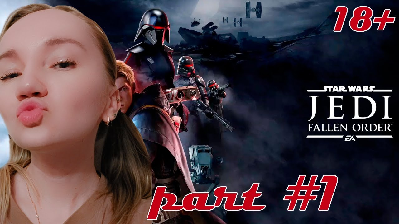 ПРОХОЖДЕНИЕ ЗВЁЗДНЫЕ ВОИНЫ ДЖЕДАИ: ПАВШИЙ ОРДЕН / STAR WARS JEDI: FALLEN ORDER &mdash; ЧАСТЬ 1 НА PS5