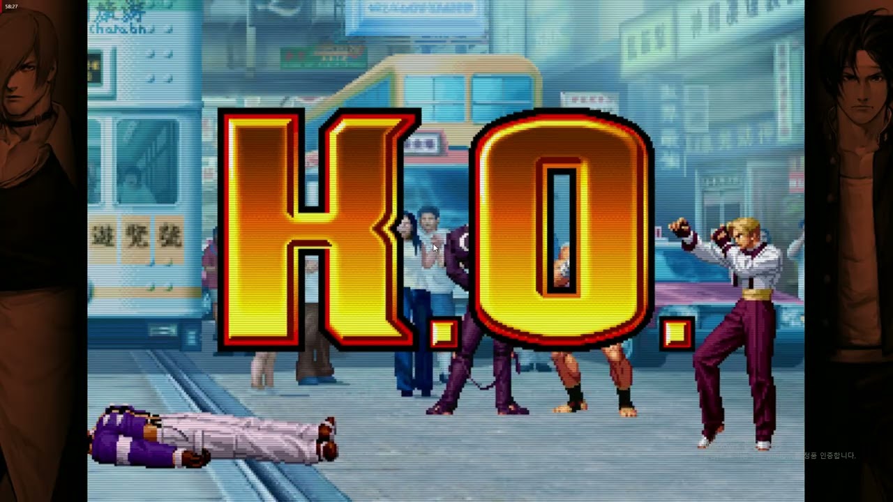 [킹오브98UMFE] 상대가 침착해도 별거 아니여 보인다!!!!