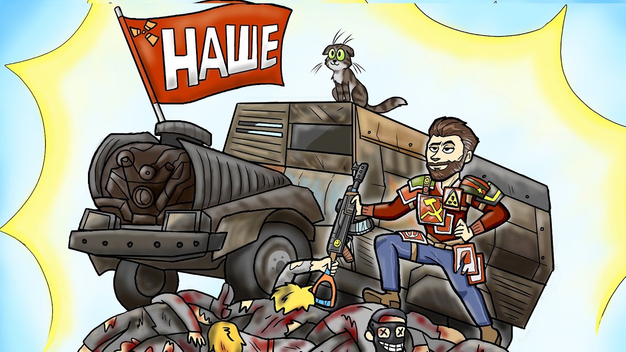 Воспитываем КЛАНЫ - communism! Они забыли закрыть двери... Раст Rust ФИЛЬМ